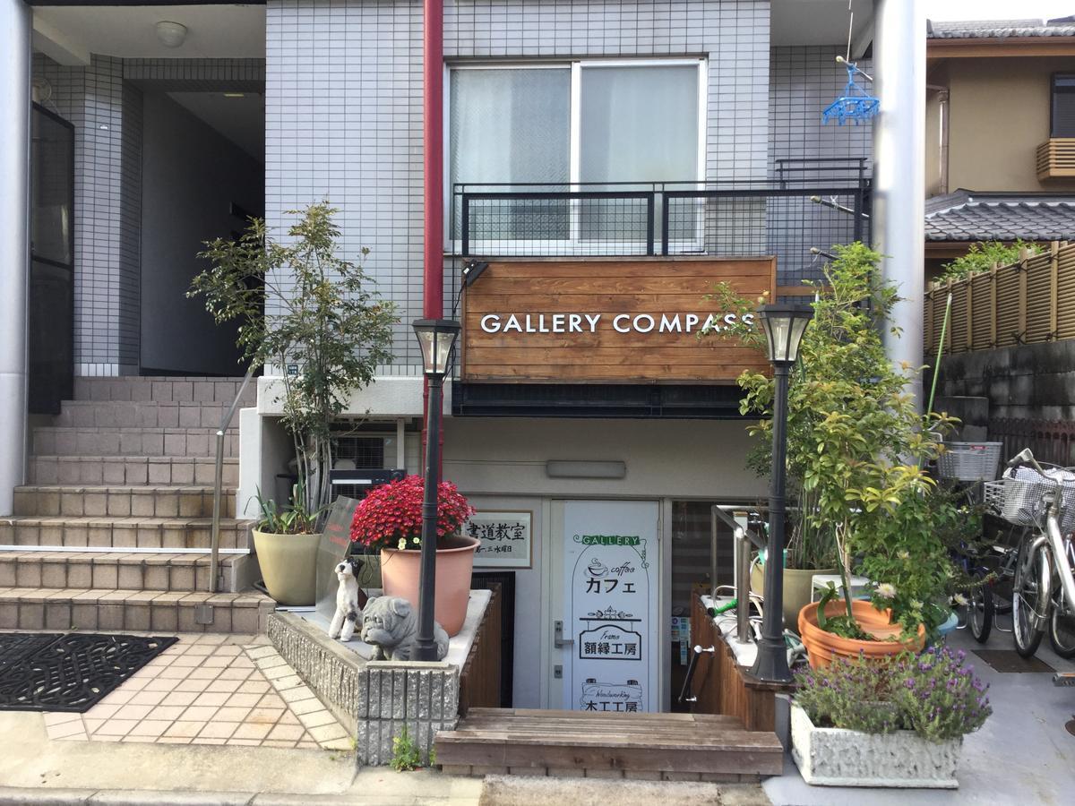 Gallery Compass Осака Екстер'єр фото
